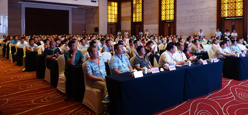 Shandong Dongda Plastic Co. Ltd hold distributor conference