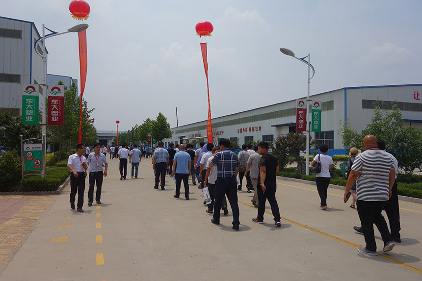 Shandong Dongda Plastic Co. Ltd hold distributor conference