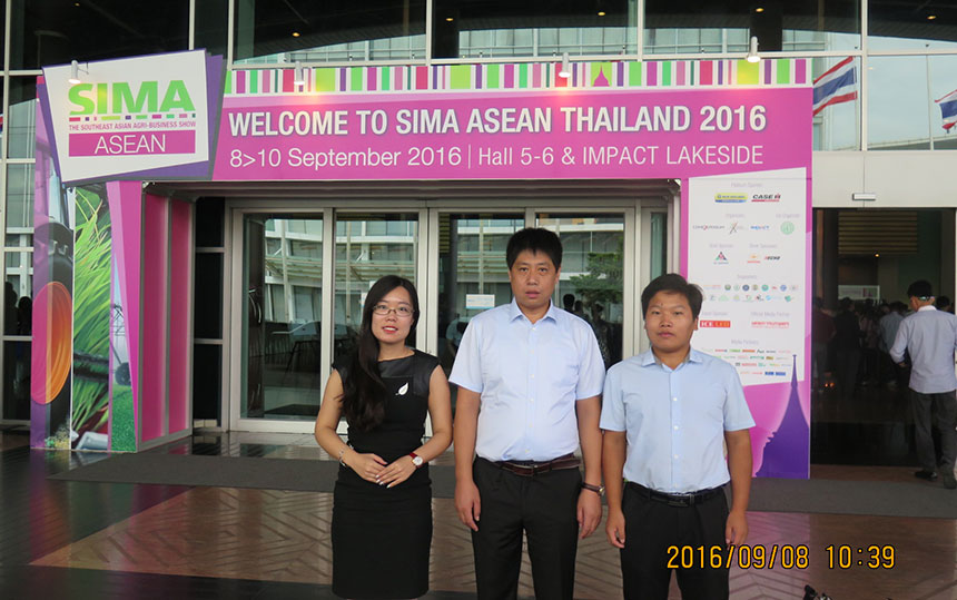 동대가 2016년 태국 SIMA 농업 전시회에 참가